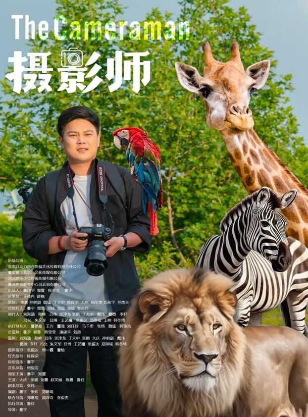 彻底上交贡献反差骚妻无底线曝光现任爱妻黄月视图做爱视频 - 月色视频