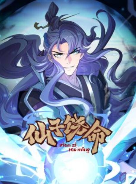 性爱私拍流出女神级女友爆精颜射完美露脸 - 月色视频