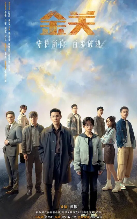谁说我们不开放他妈的相当开放嘛 - 月色视频