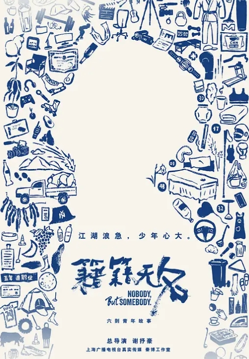 小泽玛爆菊爆过头 - 月色视频