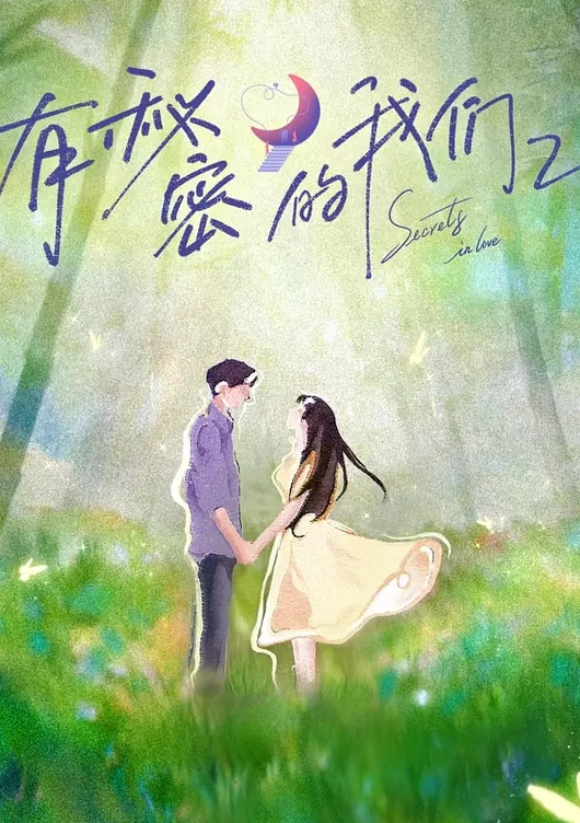【真实勾引农村骚妇】工友回家了_他老婆留在工地做饭_我给他老婆的骚逼松松土 - 月色视频