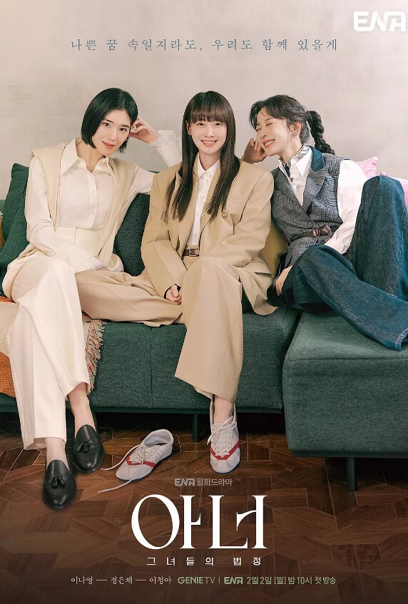 反差小女友销魂吃鸡 - 月色视频
