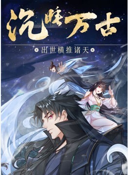 20209692119用户上传街拍抄底系列三 - 月色视频
