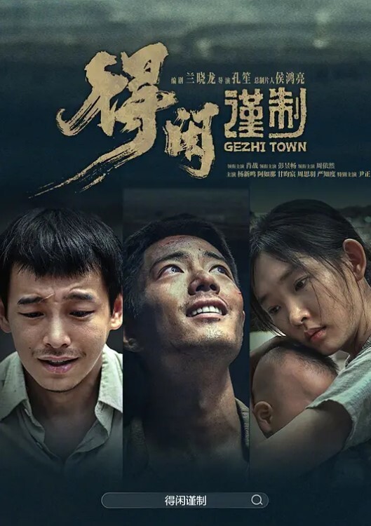 【私拍流出】分手多年口活技术还是依然那么厉害 - 月色视频