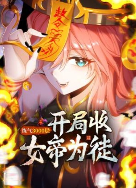 爬墙偷窥隔壁姐妹花洗澡 - 月色视频