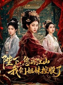 苏小涵-母子乱伦 淫荡小妈蜜穴保密 被干儿子狠狠插精液灌穴中出 - 月色视频