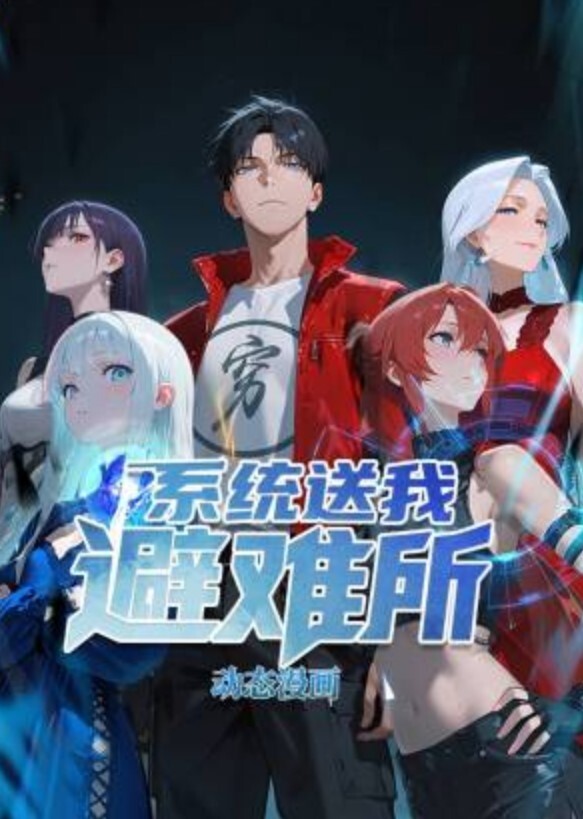 清纯妹子惨遭三个大汉轮奸调教 - 月色视频