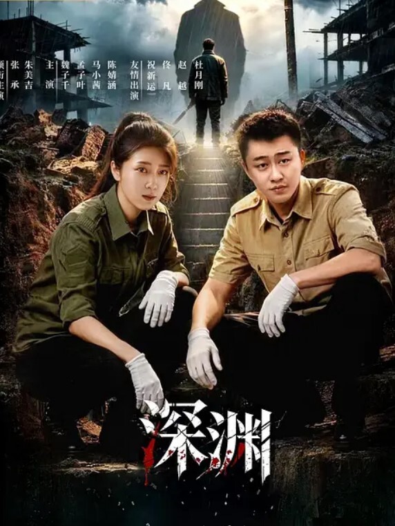 龙一探花约操空姐制服外围骚女 - 月色视频