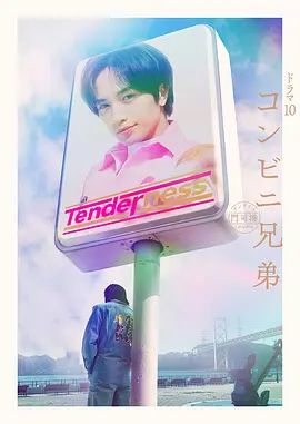 2025年2月最新富二代真实约炮【fKabuto】05年大学生，极品校花高颜值女神，有生活照，身材一流皮肤白，精品 (2) - 月色视频