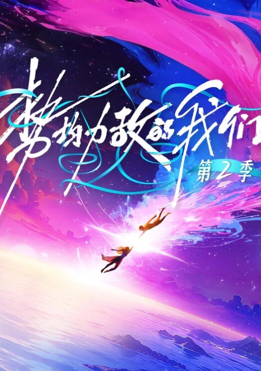 女友身材太好惹的男友在穿衣鏡前猛烈抽插 - 月色视频