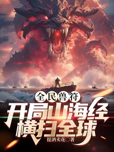 ✅极品颜值反差骚婊学生妹『楼梯女계단녀』在楼梯 停车场抠逼自慰 酒店被金主各种姿势爆操，如玉般的身体酥到骨头里 3 (3) - 月色视频