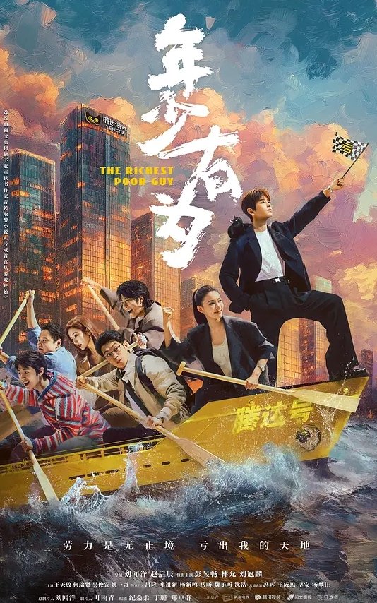 我是名保安历经三个月时间我终于醉奸了女业主 - 月色视频