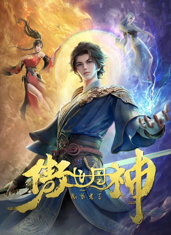 国产调教大神“bondagexiaolu”最新作之美模涵涵口含贞操带，高跟鞋罚站反吊 - 月色视频