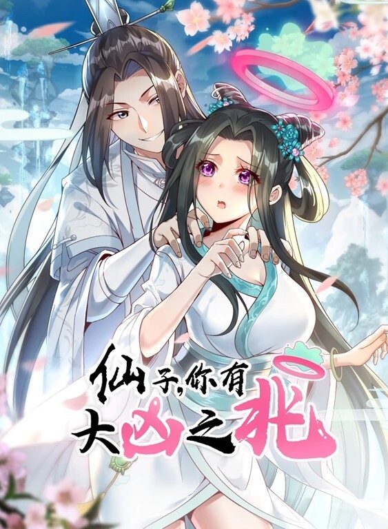 肛门奴隶专用屁眼. - 月色视频