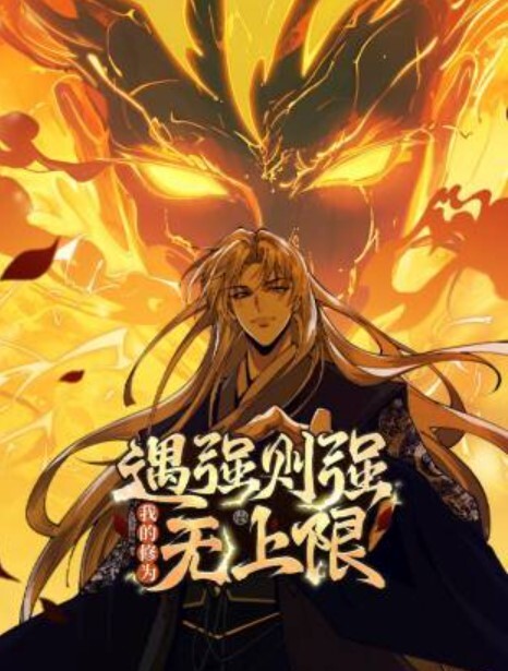 乌木宝贝被抓到监视继父【OutOfTheFamily】 - 月色视频
