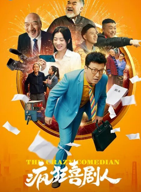 PublicAgent私人教练与惊人的身体乱搞现金【PublicAgent】 - 月色视频