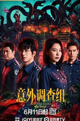 瘦子探花梦幻馆泡良新作小少妇阴毛浓密 - 月色视频