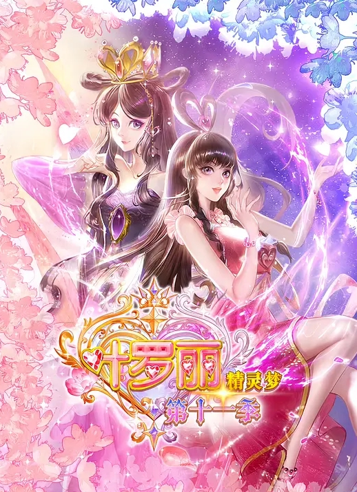 两男两女服侍巨乳女王 - 月色视频