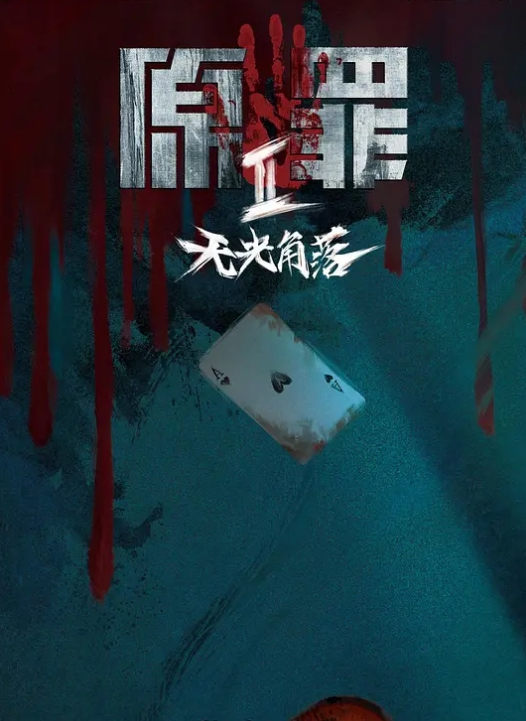 李总探花约了个黑色帽子短裙妹子让妹子自摸骑乘后入猛操 - 月色视频