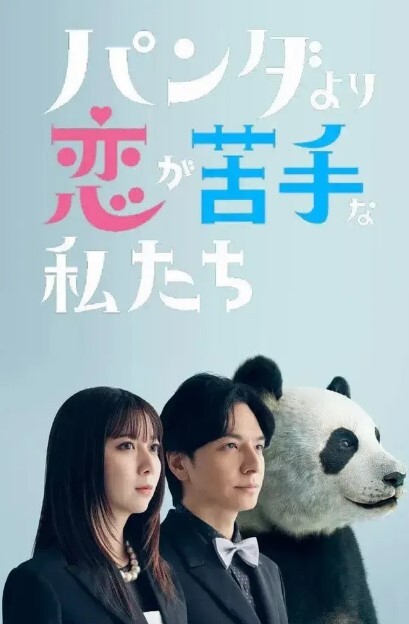 欧阳良家良家美女妹子很羞涩一直喊不好意思骑乘位爆操骚穴 - 月色视频