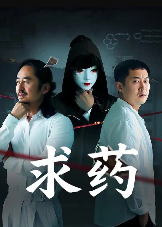 超级粉嫩蝴蝶逼，连续内射，激情69 - 月色视频
