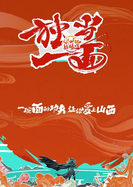 最佳顶尖玩物爱呀吖给你草莓KTV疯狂自慰喷尿 - 月色视频