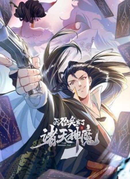 高端泄密清纯反差-大连孙可啪啪女主相当配合口暴吞精对白超多 - 月色视频