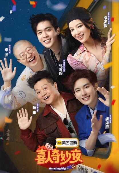 被卡在沙发底下！室友操翻了她 - 月色视频