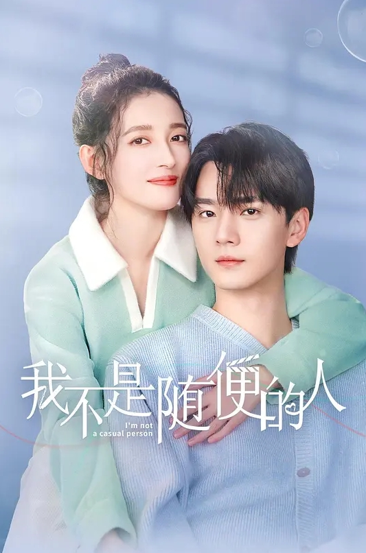 【捅主任】日常大屌研磨水嫩小蜜穴 - 月色视频