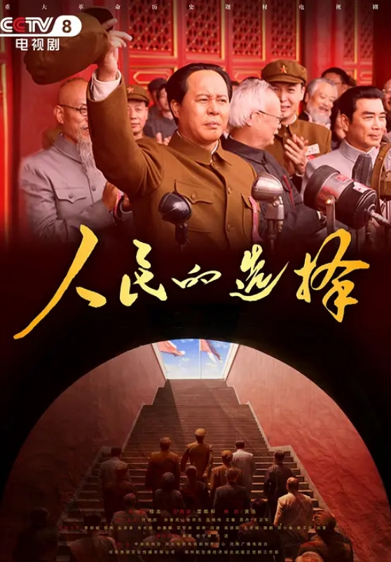 都市女孩- 第1季 07 - 月色视频