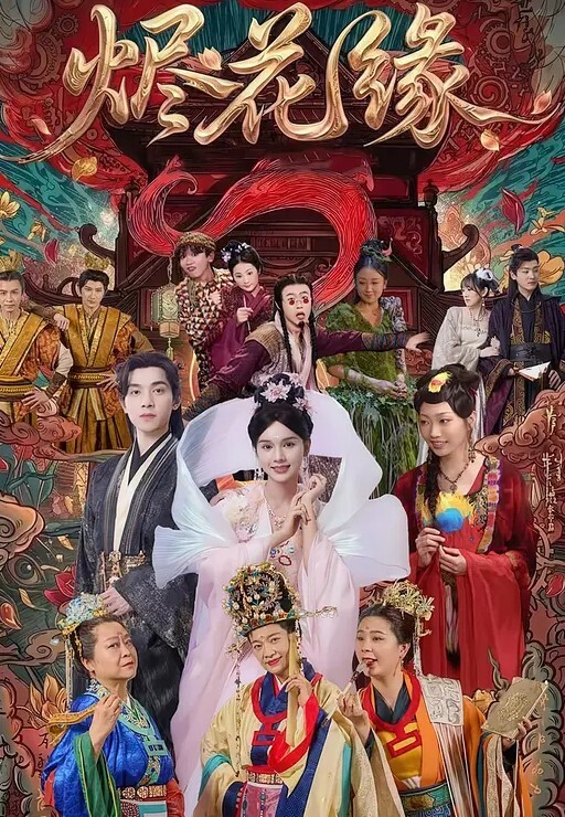 白丝美女疯狂插逼萝莉白虎 - 月色视频