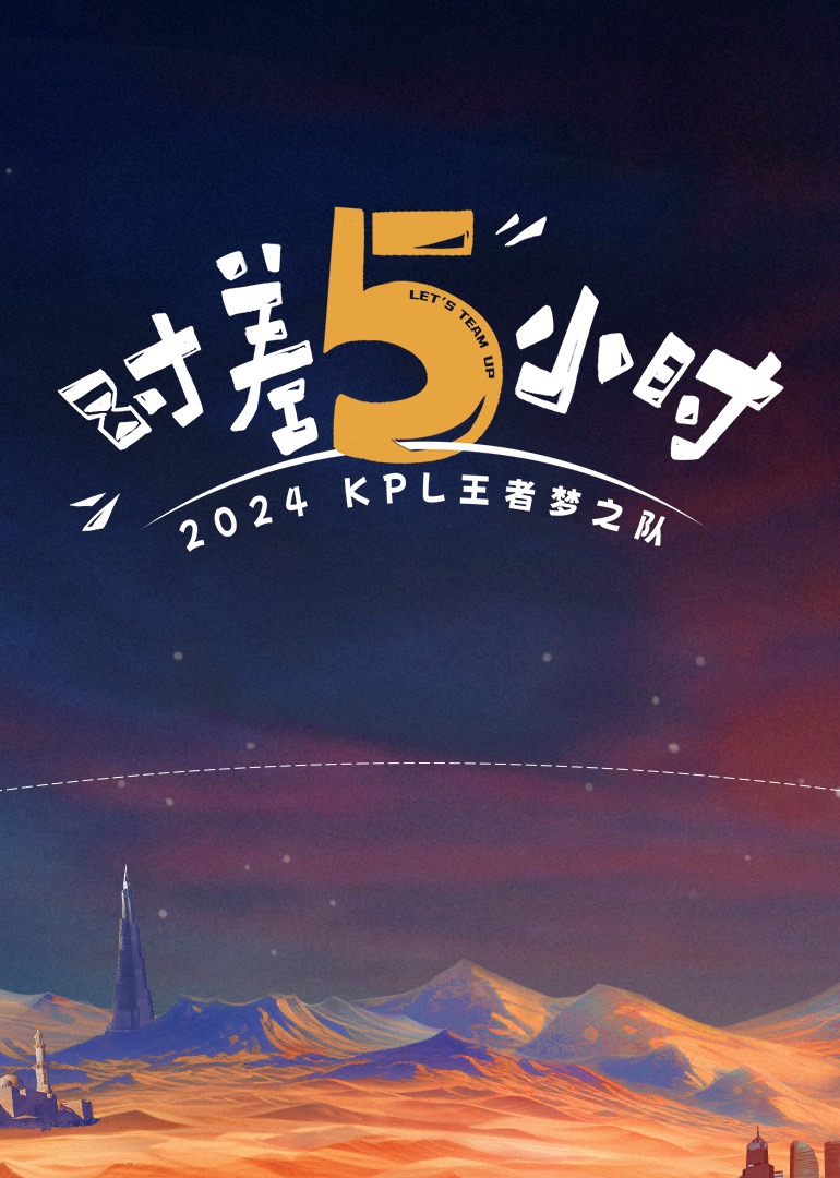 TMP0004蠻橫女住戶變身床上小母狗 - 月色视频