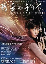 午夜视频在线观看 - 月色视频