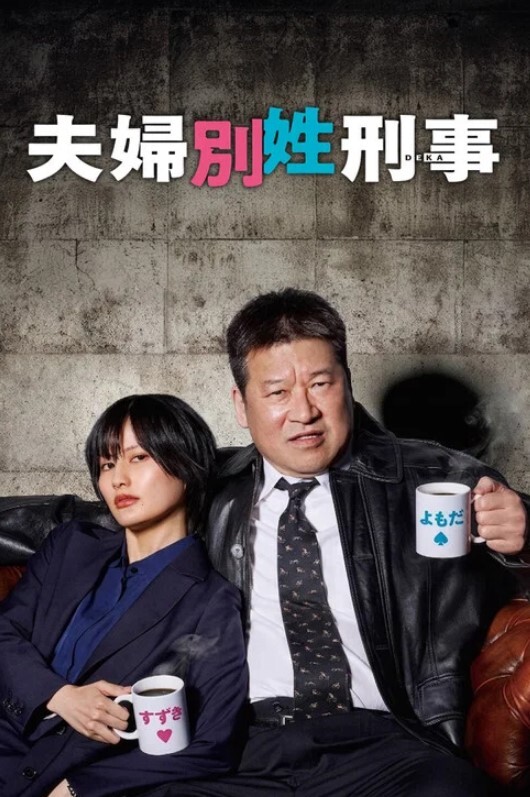私拍泄密苏杭大三JK少女表白学长耳染激情69无套强入口爆内射 - 月色视频