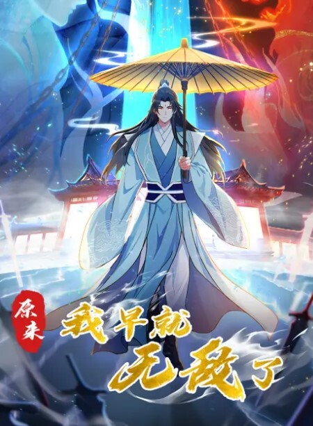 网袜苗窕骚货淫声荡语撩骚互动道具玩弄多毛骚穴_ - 月色视频