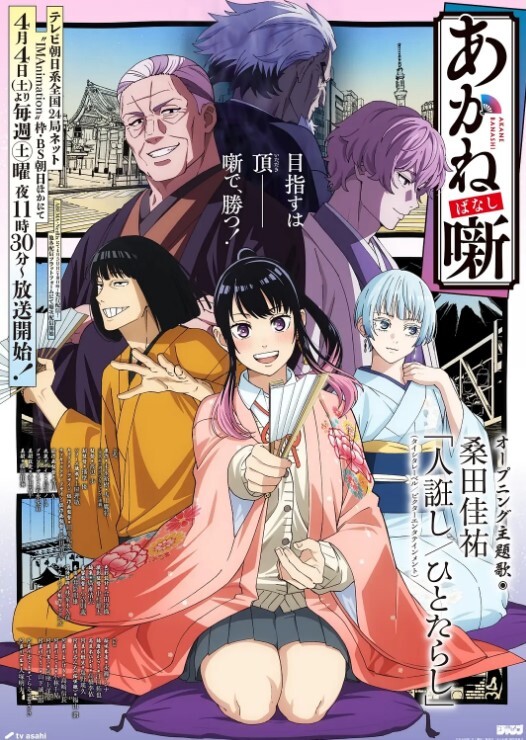 四川骚妮 换上渔网情趣内衣 无套插骚穴 - 月色视频