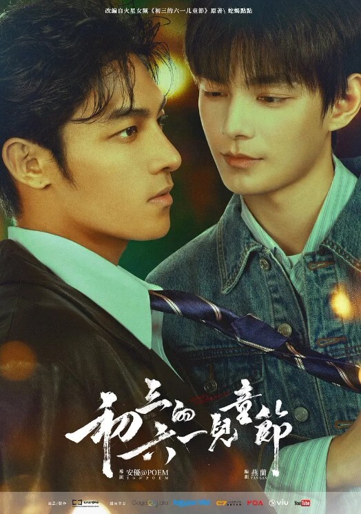 性感老师在帮兄弟两口爆 &ldquo;老师教导系列&rdquo; S4：E9的! - 月色视频