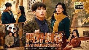 足浴理疗俩个大妈级别的老鸡一起伺候你 - 月色视频