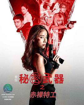 影音先锋色情网站 - 月色视频
