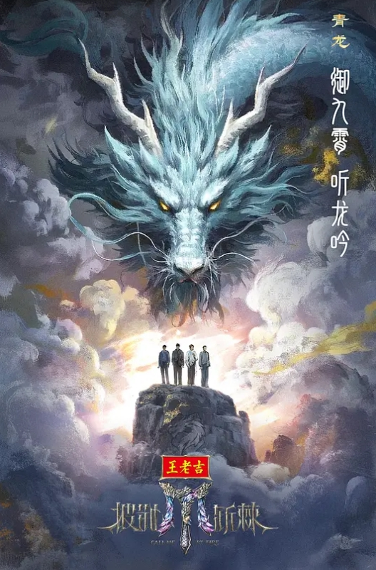 AI-刘亦菲-圣诞夜时间静止 - 月色视频