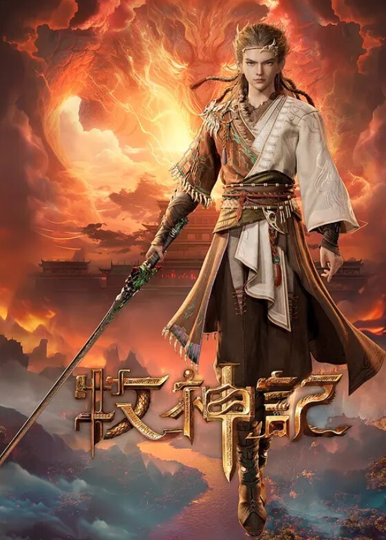 【戶外操我的狗】喜欢在户外人兽交 - 月色视频