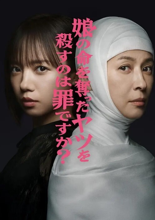 牛逼，某地三甲医院惊人一幕，【医院陪护】，病房内人来人往，偷偷塞逼里跳蛋，震得人受不了，震撼刺激 - 月色视频