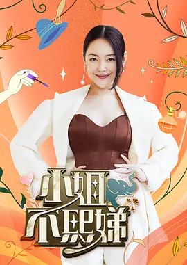鸡教练-我的cos女友突发惊喜 让我体验甘雨的性体盛宴 - 月色视频