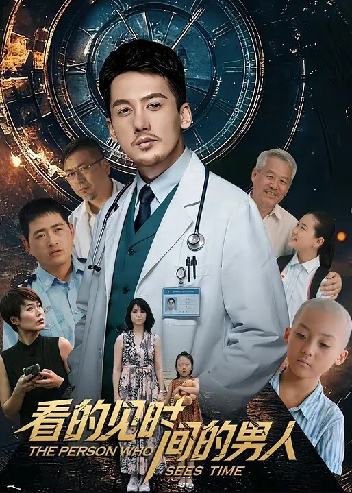 极品高颜值美女白皙苗条，和炮友激情啪啪 - 月色视频