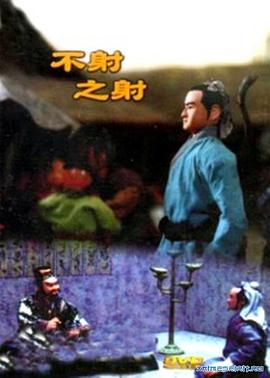 青青草中文在线视频 - 月色视频