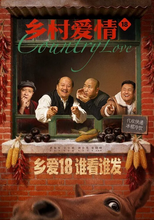 杏子网红模特女神剧情啪啪_纯情小护士上门被操 - 月色视频