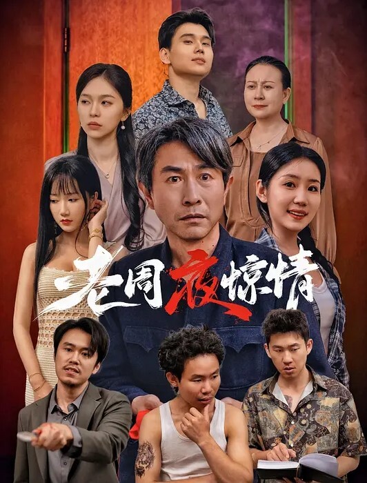 炮友相见无需多言床上用力打桩就是给她最好的礼物 - 月色视频