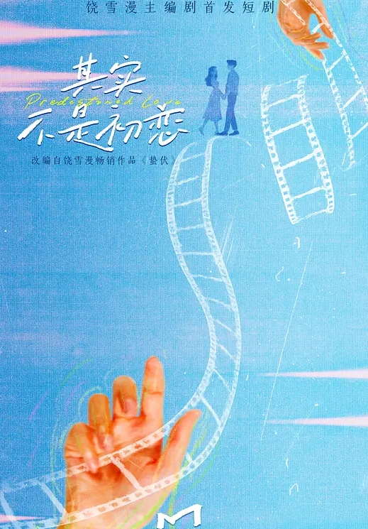 乱伦通奸闹离婚的嫂子酒后乱性 - 月色视频