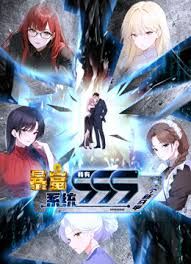 极品性瘾小情侣【D先生和C小姐】付费福利，三套制服，暴力性爱美学，边插边喷水 (3) - 月色视频
