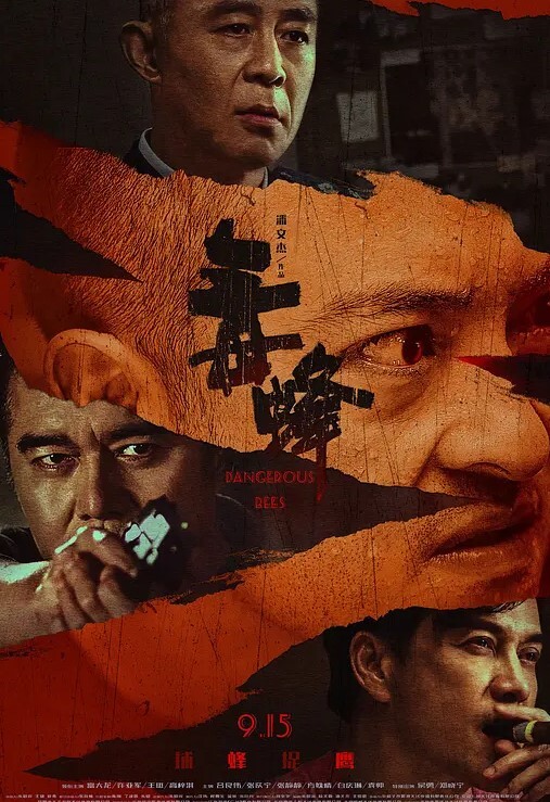 迷迷糊糊的被内射了 - 月色视频
